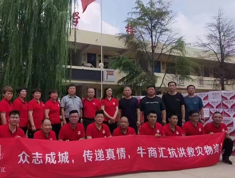 廢氣處理廠家