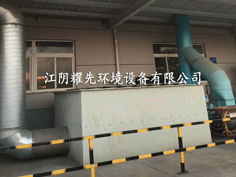 江陰耀先環境