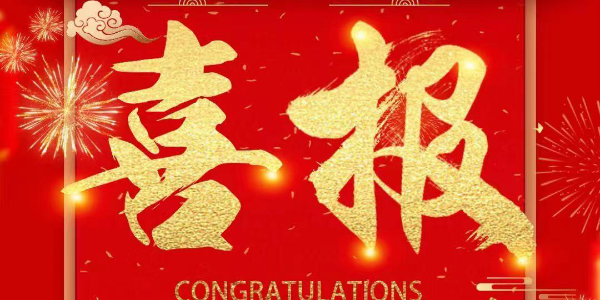 祝賀高新技術企業耀先環境李越凡與江陰某公司簽訂廢氣處理合同