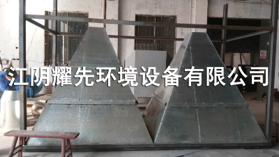江陰耀先環境