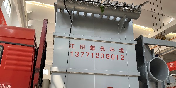 除塵器廠家