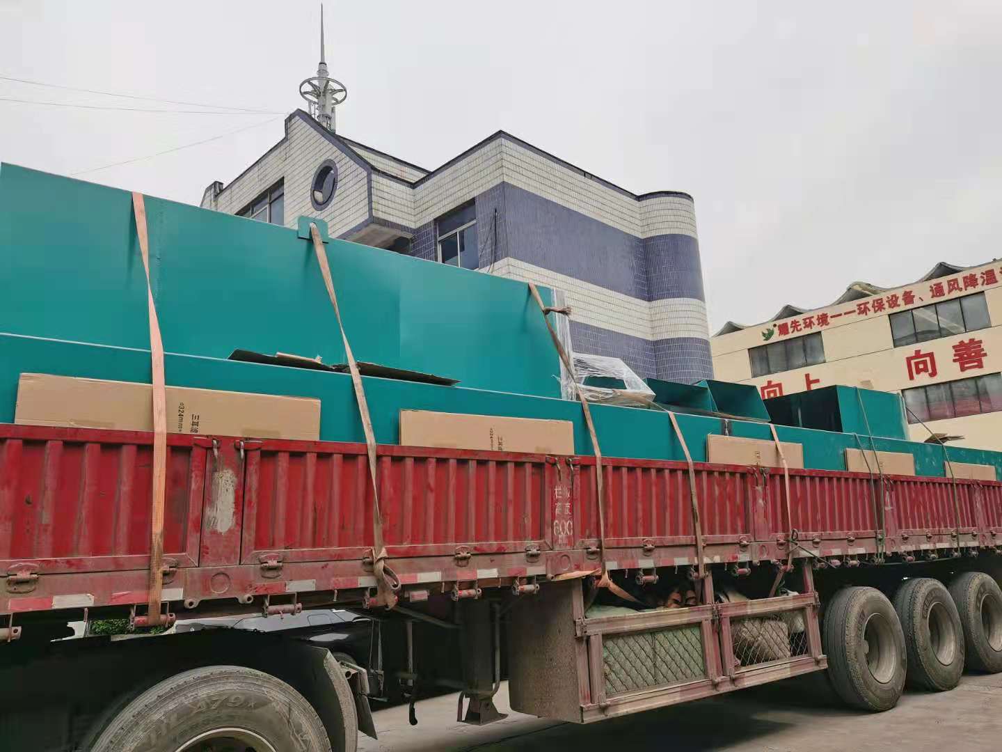 布袋除塵器