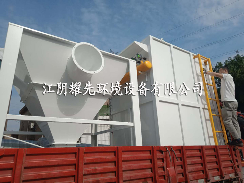 江陰耀先環境