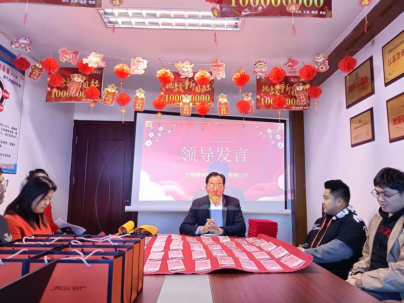 環保設備廠家