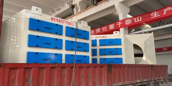 活性炭處理箱應(yīng)滿足什么條件?廠家耀先給你3點(diǎn)建議