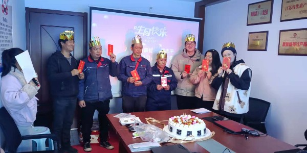 耀先環境四季度集體生日會開幕啦，甜的不只是蛋糕，還有人心