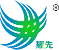 耀先環境
