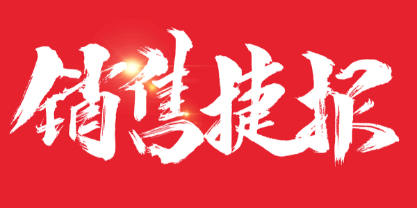 除塵器廠家
