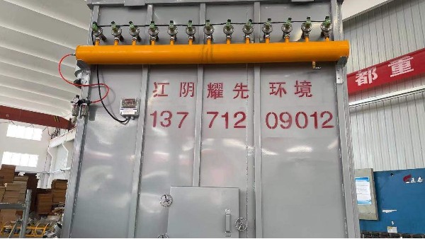 重磅來襲：耀先化工廠布袋除塵器綠色除塵，為環保助力！